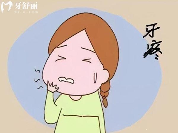 牙齒縫隙發(fā)黑怎么解決？
