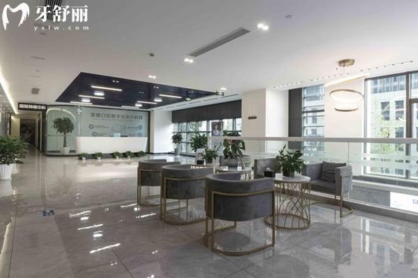 諸暨復(fù)大口腔門診部怎么樣