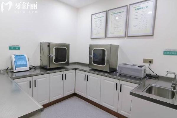 徐州牙知道口腔醫(yī)院怎么樣