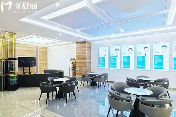 成都錦江貝臣仁合口腔門(mén)診部休息區(qū)