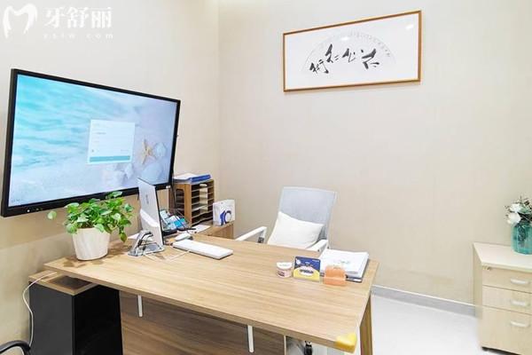 成都錦江貝臣仁合口腔門(mén)診部面診室