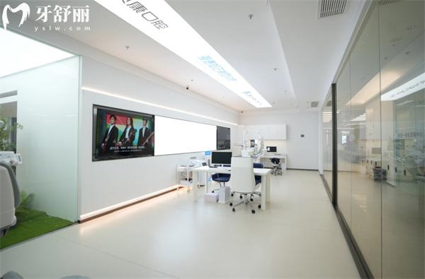 雅貝康口腔醫(yī)院地址在哪