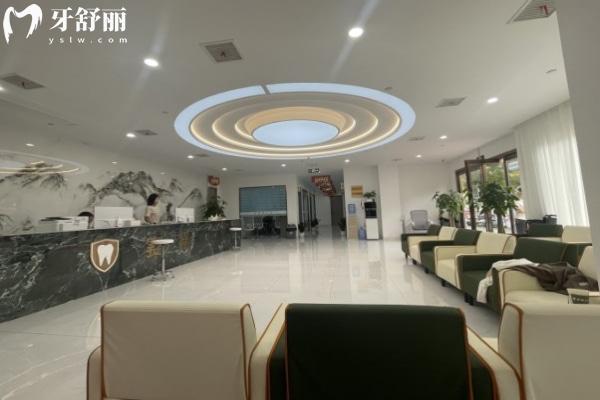 漯河郾城賽?？谇婚T診部怎么樣