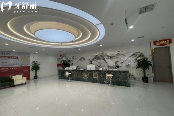 郾城賽福口腔醫(yī)院價(jià)格表查詢