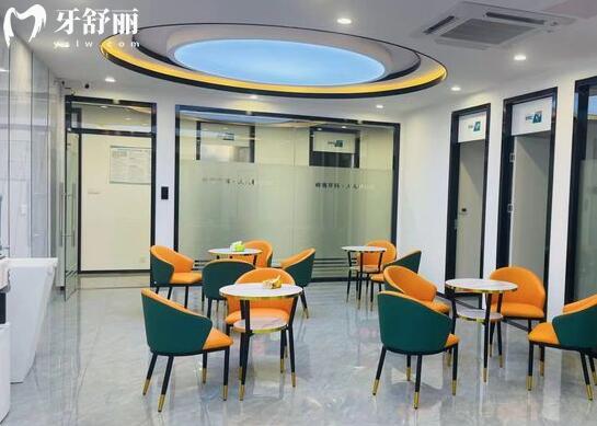 柳州嶺南人人種口腔門(mén)診部候診區(qū)
