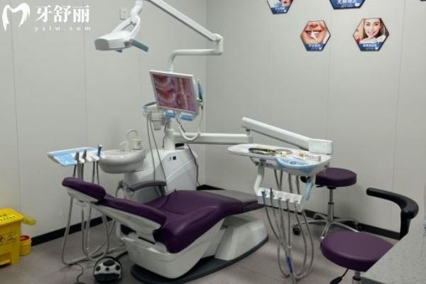 西安心牙口腔醫(yī)院治療室