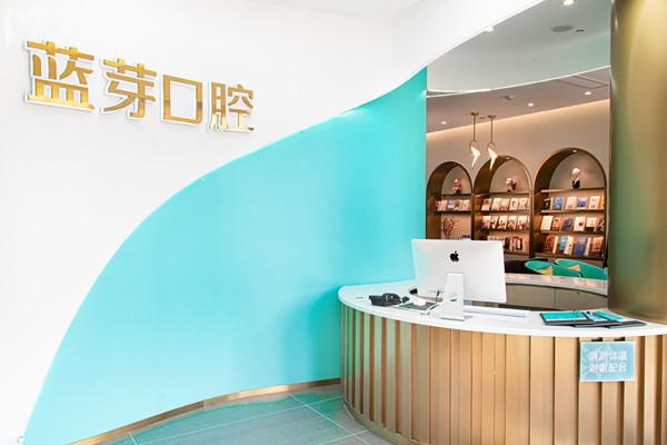 溫州市鹿城區(qū)口碑好的牙科診所