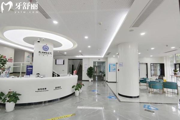 溫州市鹿城區(qū)口碑好的牙科診所