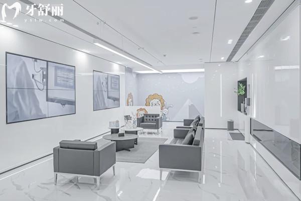 成都馬瀧齒科休息區(qū)