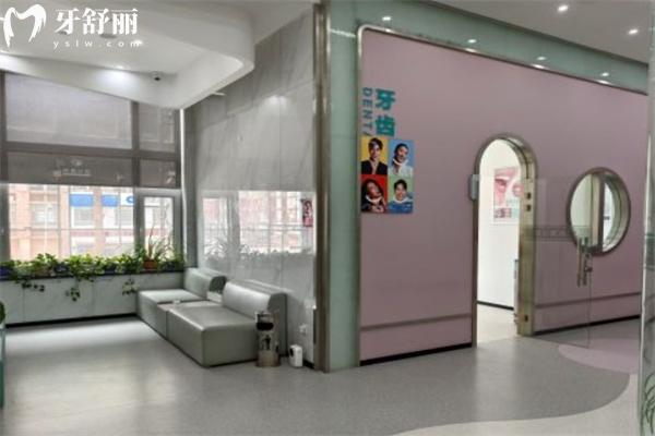 長春欣雅口腔門診部6.jpg