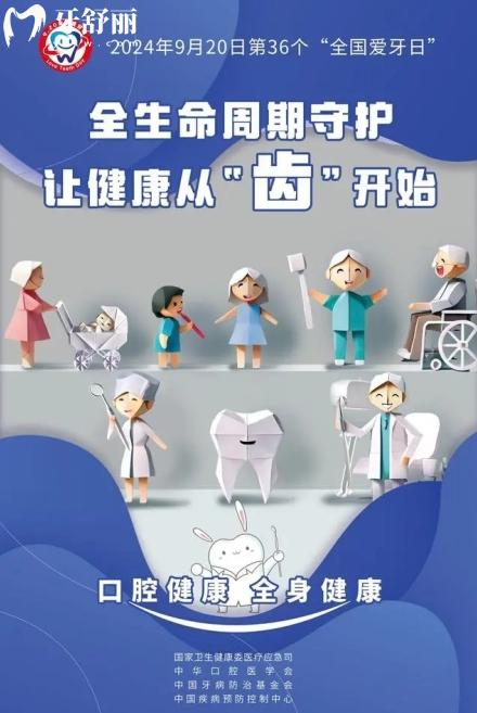 微信截圖_20240920180211.jpg