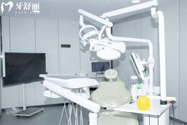 上海鑫沐口腔門診部診室環(huán)境