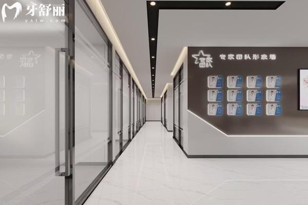 諸暨浙紹口腔醫(yī)院收費高嗎