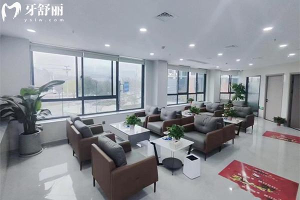 諸暨佳興口腔收費價格表