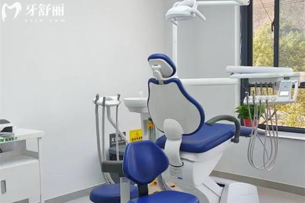 諸暨佳興口腔收費價格表