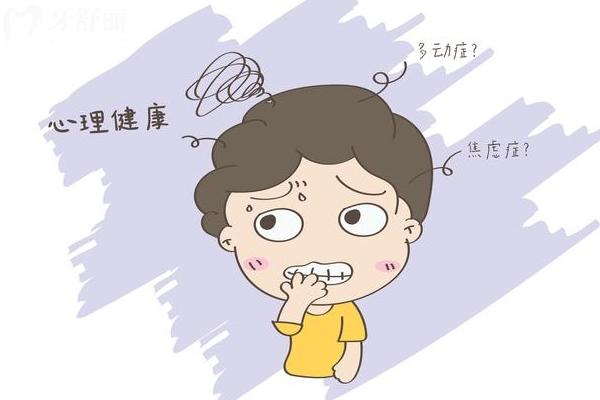 乳牙需要做根管治療嗎？