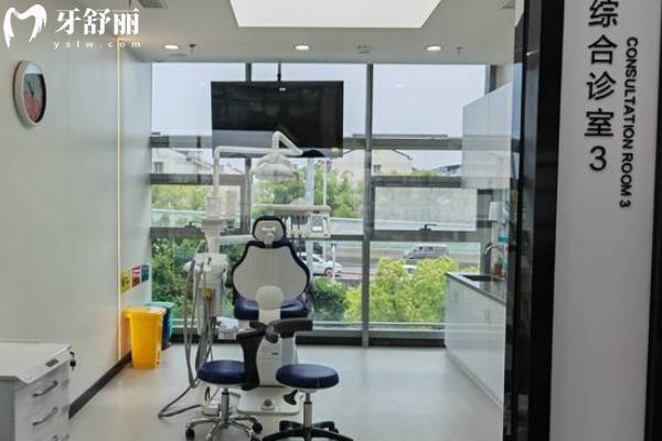 蘇州好牙口腔醫(yī)院怎么樣