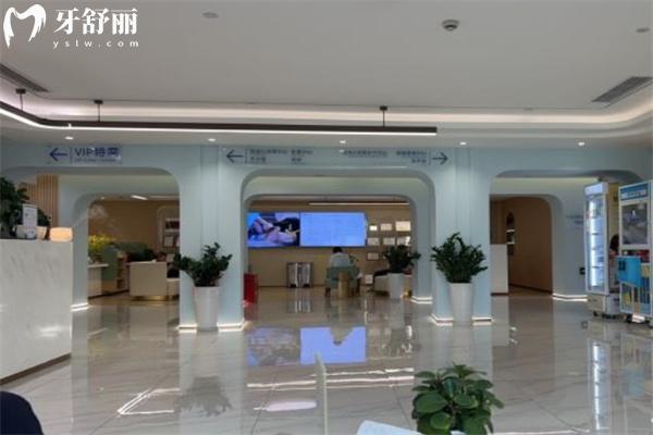 維樂口腔醫(yī)院2024價(jià)目表
