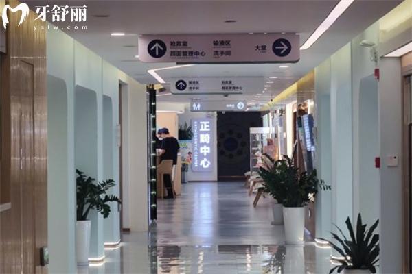 維樂口腔醫(yī)院2024價(jià)目表