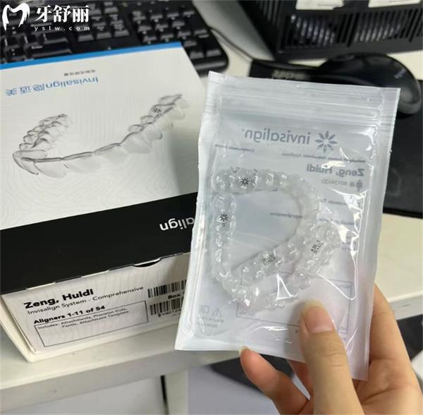 隱適美進口與國產區(qū)別在哪?價格