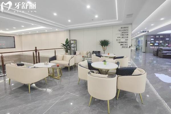 紹興牙科醫(yī)院哪家好又便宜的