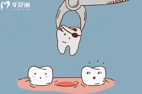 為什么牙疼的時(shí)候不能拔牙？
