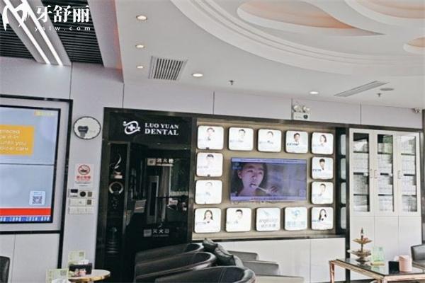 銘植口腔連鎖店有幾家