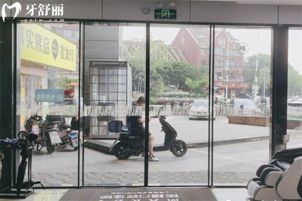 銘植口腔連鎖店有幾家
