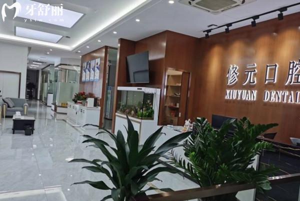 諸暨種植牙比較好的醫(yī)院有哪些？