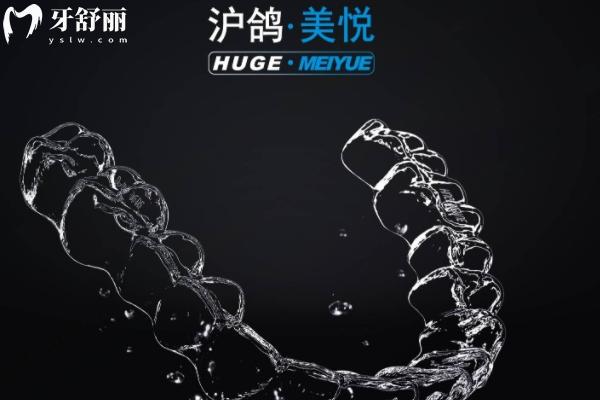 贛州管江口腔門診部怎么樣收費