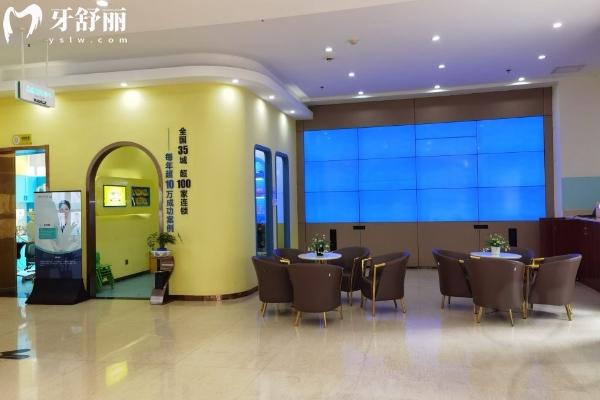 昆明尚愛(ài)韓美囗腔休息區(qū)