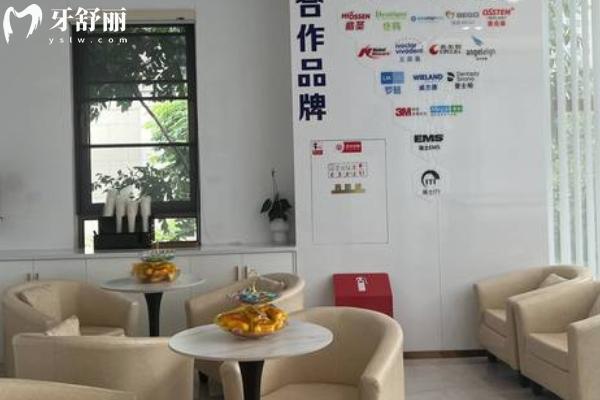 常州牙立克口腔怎么樣