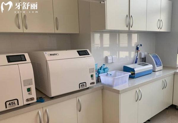 北京科爾口腔醫(yī)院消毒室