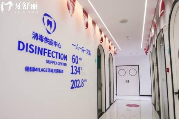 常州華笑口腔收費(fèi)怎么樣