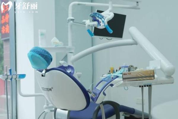 常州華笑口腔收費(fèi)怎么樣