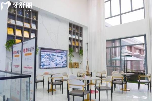常州華笑口腔收費(fèi)怎么樣
