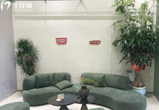 廈門嗨天口腔門診部收費標準貴嗎高嗎