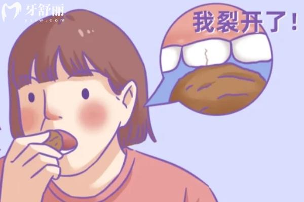 拔牙后吃啥好的快？