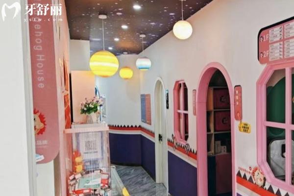 青島市南蕓睿藍(lán)刺猬口腔門診部地址在哪