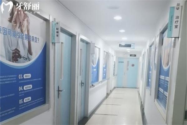 滬申口腔醫(yī)院做種植牙多少錢(qián)?