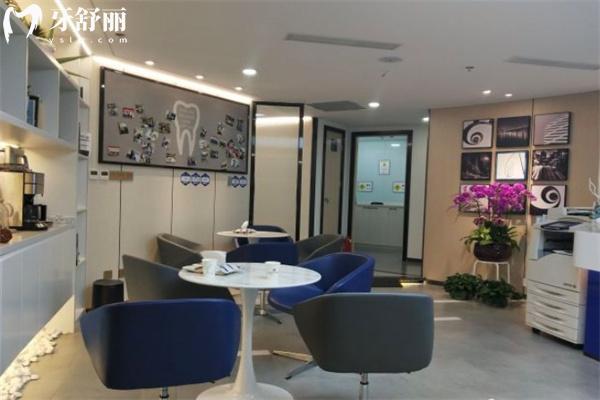 永博口腔門(mén)診部