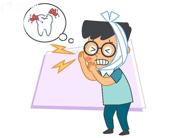 為什么感覺牙齒酸酸的感覺要掉了
