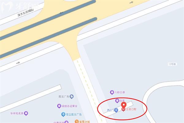 運城艾齒口腔門診部地圖示意