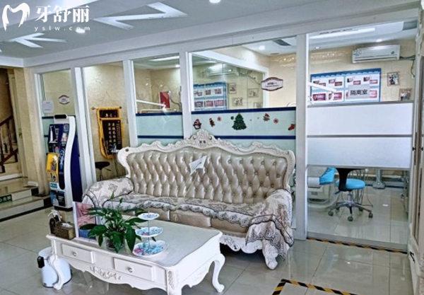 北京誠(chéng)之康口腔大廳