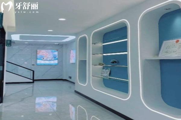 無(wú)錫牙樂(lè)多口腔