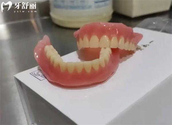 隱形義齒價格表