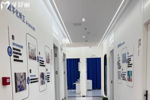 長(zhǎng)沙優(yōu)仕口腔靠譜嗎