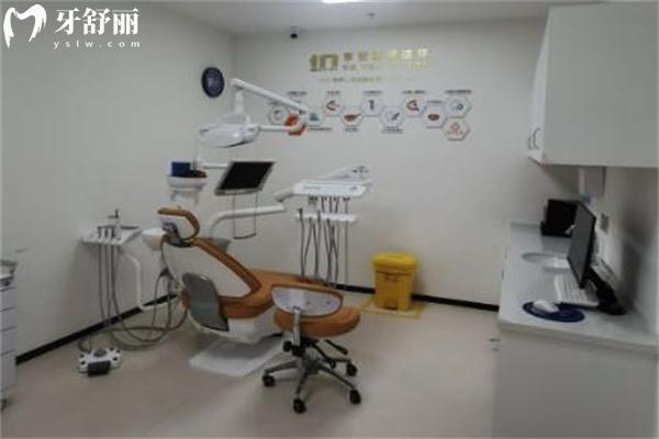 上海橙怡口腔門(mén)診部診室環(huán)境