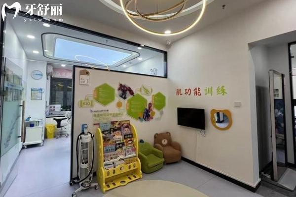 大連萌芽口腔怎么樣？
