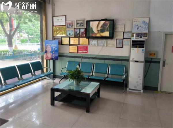 衡水景縣博康口腔環(huán)境